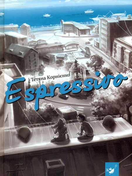 

Espressivo