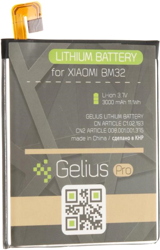 

Аккумулятор Gelius Pro Xiaomi BM32 (Mi4) (3000 мАч)