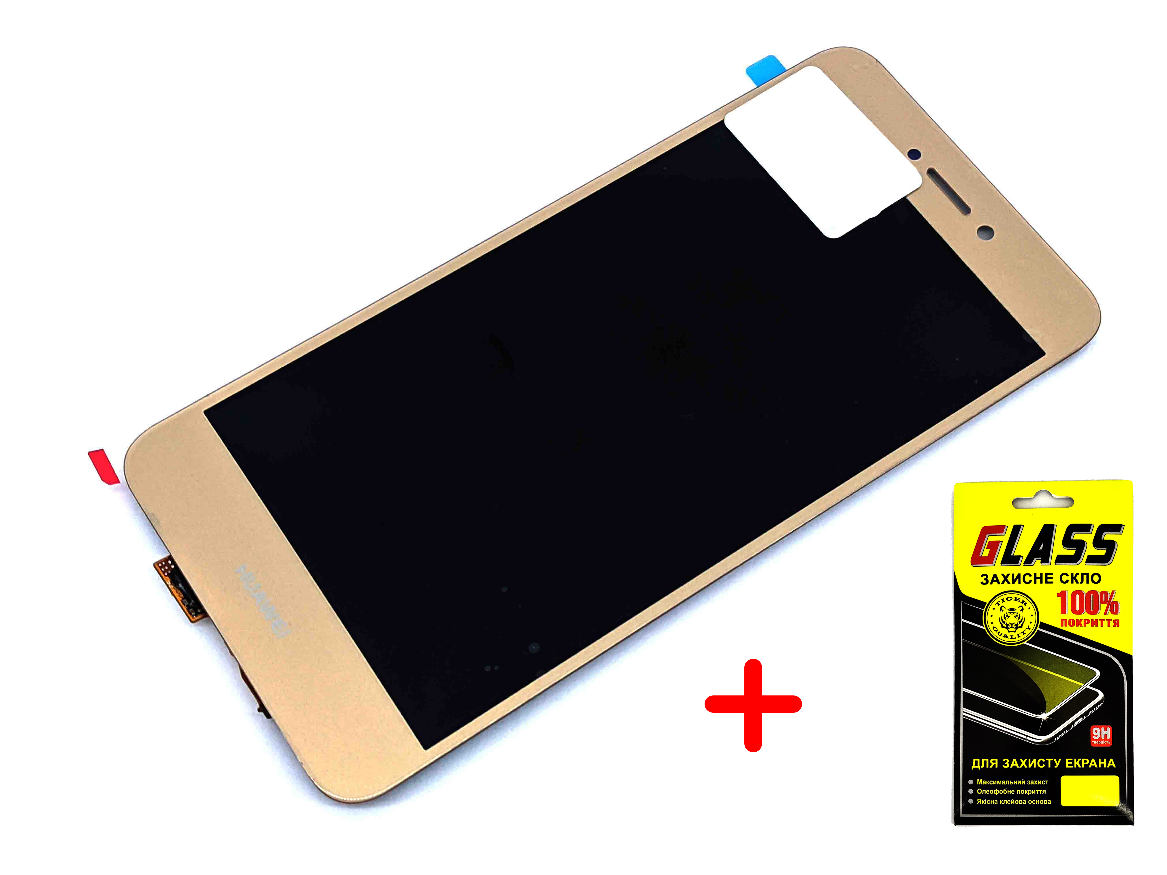 

Дисплей + Сенсор (модуль) экран Huawei P8 Lite 2017 P9 Lite 2017 Nova Lite 2016 Honor 8 Lite GR3 2017 золотистый + защитное стекло high copy