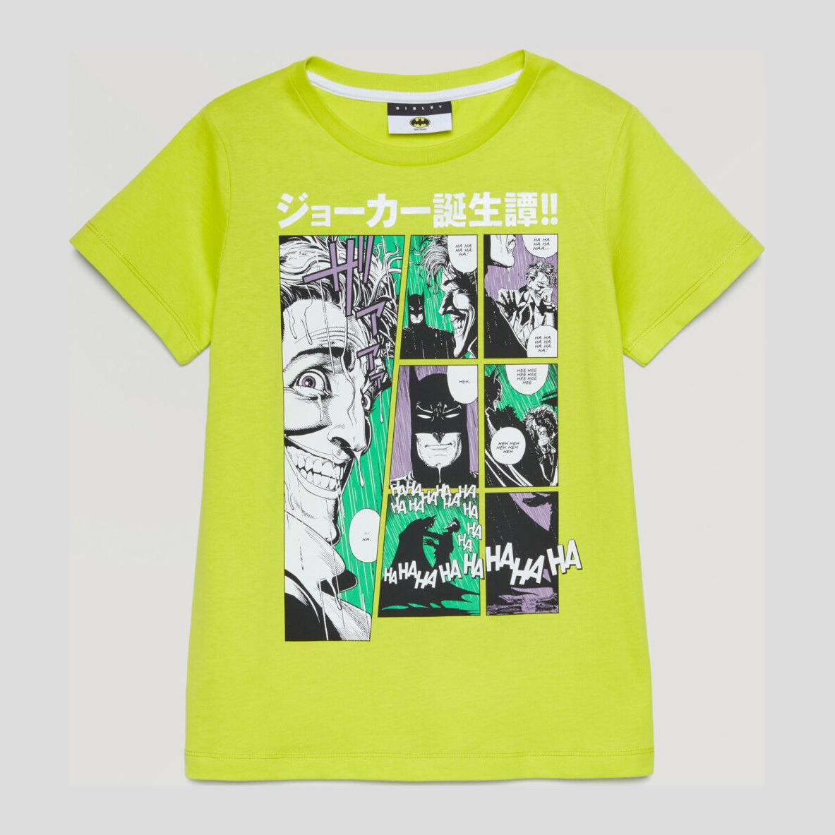 

Футболка United Colors of Benetton 3096C15A1.G-29B 150 см XL