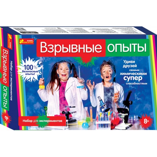 

Набір для експериментів Вибухові досліди (12114023Р)