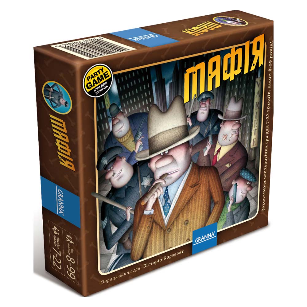 

Настільна гра Granna Мафія (80841)