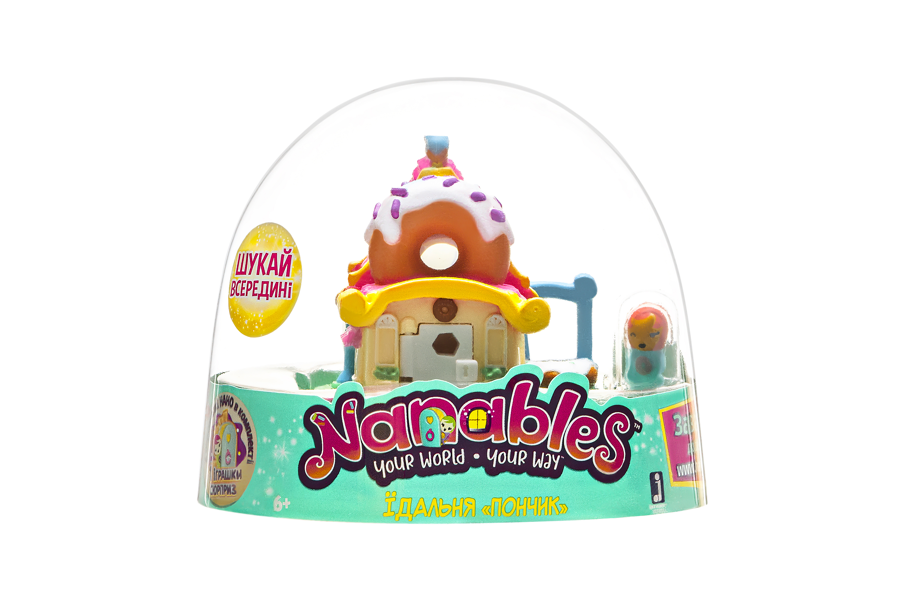 

Ігрова фігурка Nanables Jazwares Small House Місто солодощів Їдальня Пончик (NNB0011)