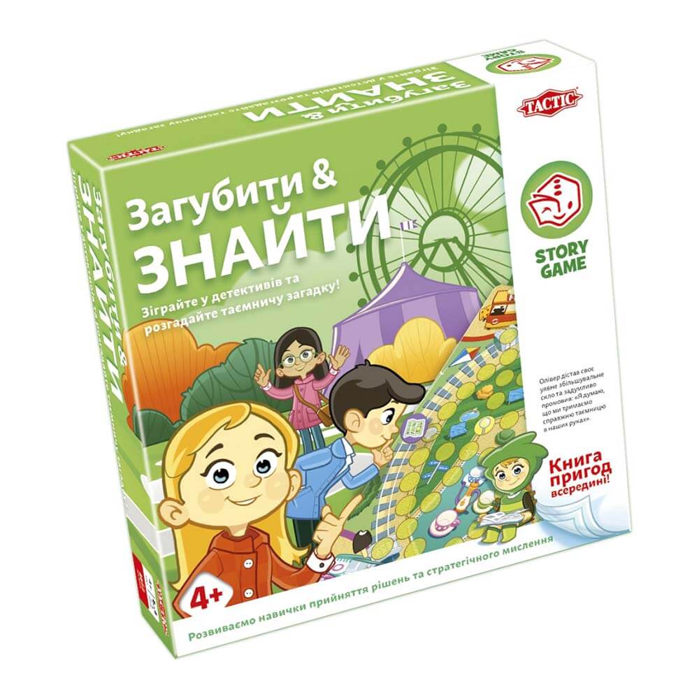 

Настільна гра Tactic Загубити і знайти (55687)