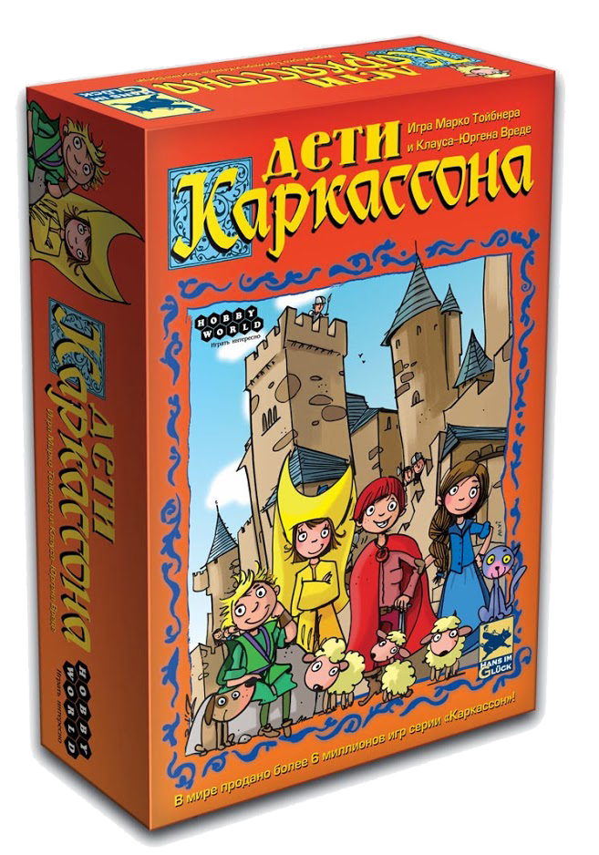 

Настільна гра Hobby World Діти Каркассона (1096)