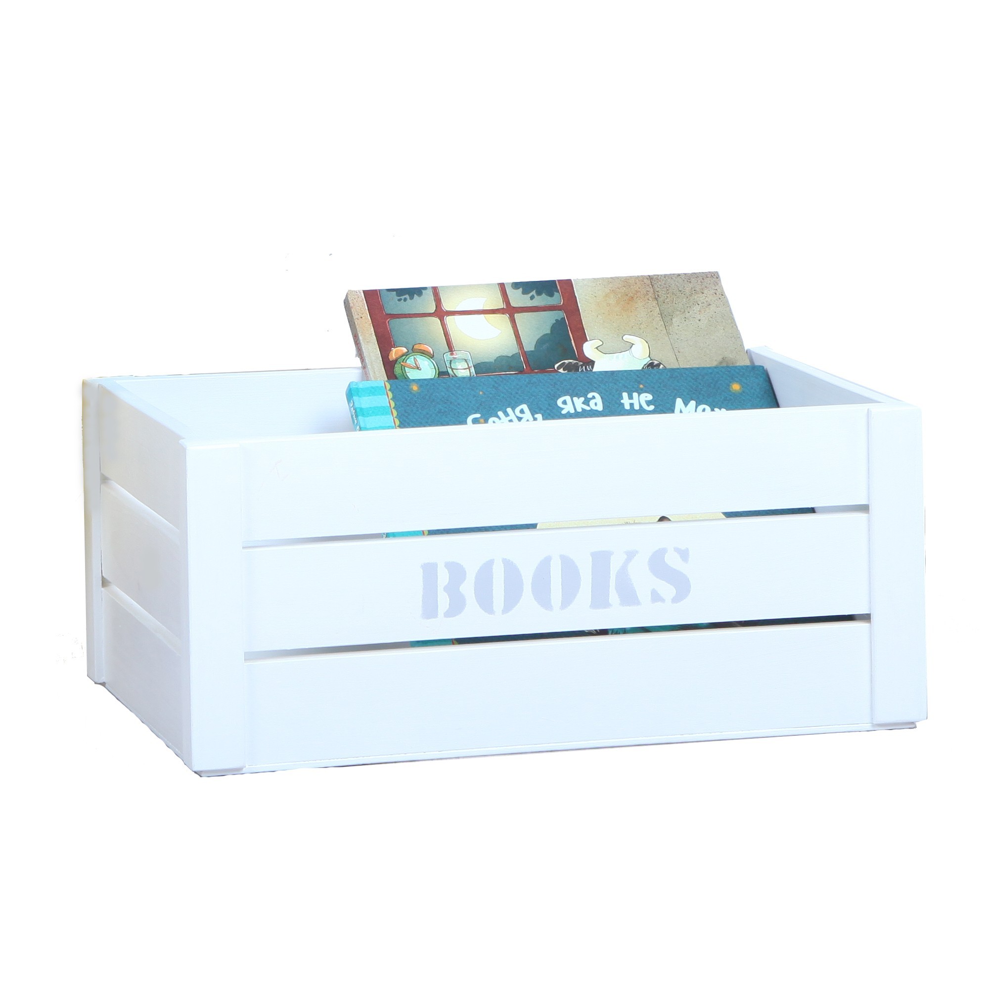 

Ящик для книг WoodAsFun Books 40x23 см Белый с серым (211211)