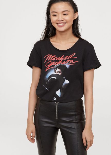 

Футболка H&M S Черная (1099-779)
