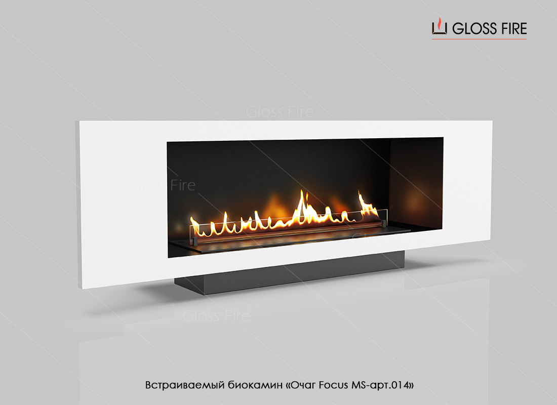 

Встраиваемый биокамин Gloss Fire Очаг Focus MS-арт.014 белый