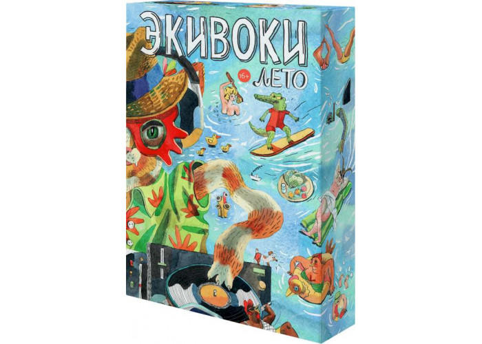

Настольная игра Экивоки Экивоки. Лето (Экивоки. Лето)