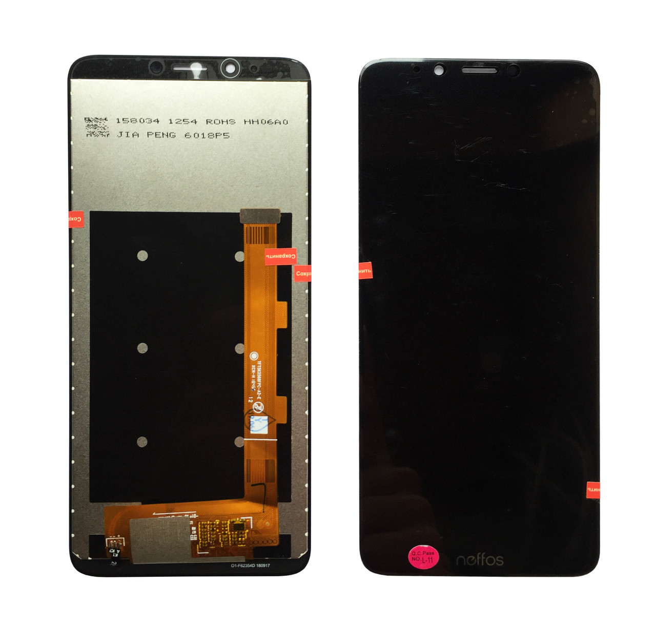 

Дисплей + Сенсор для Tp-Link Neffos X9 TP913A black