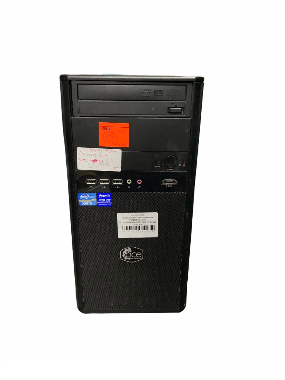 

Б/у Системный блок Asus P8H61-MX / Intel Pentium / 4 Гб / 500 Гб / Класс B