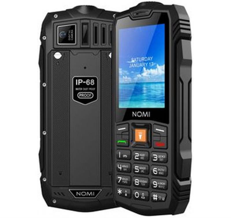 

Мобильный телефон Nomi i2450 X-Treme Dual Sim Black