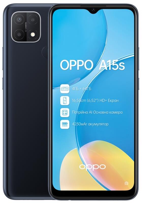 

Oppo A15S 4/64GB Dual Sim Dynamic Black