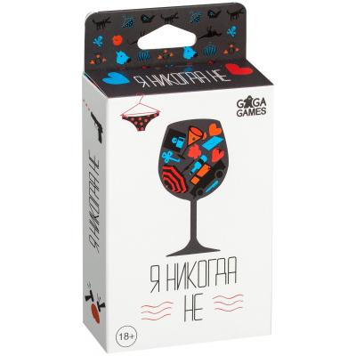 

Настольная игра GaGa Я никогда не (GG003)