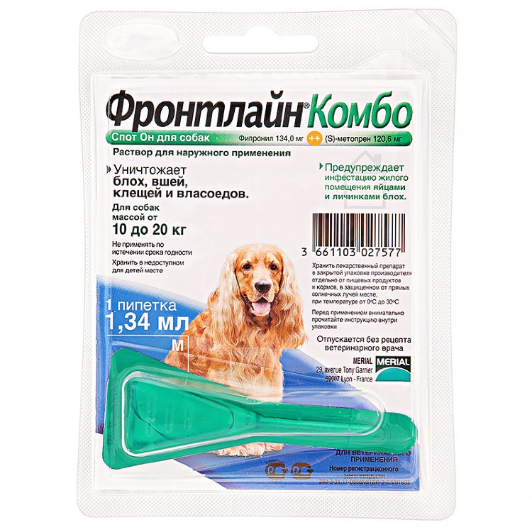 

Спот-Он Merial Фронтлайн Комбо от блох и клещей для собак весом 10-20 кг