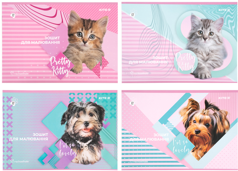 

Набор тетрадей для рисования Kite Rachael Hale скоба 12 листов 20 шт 4 дизайна (R21-241)