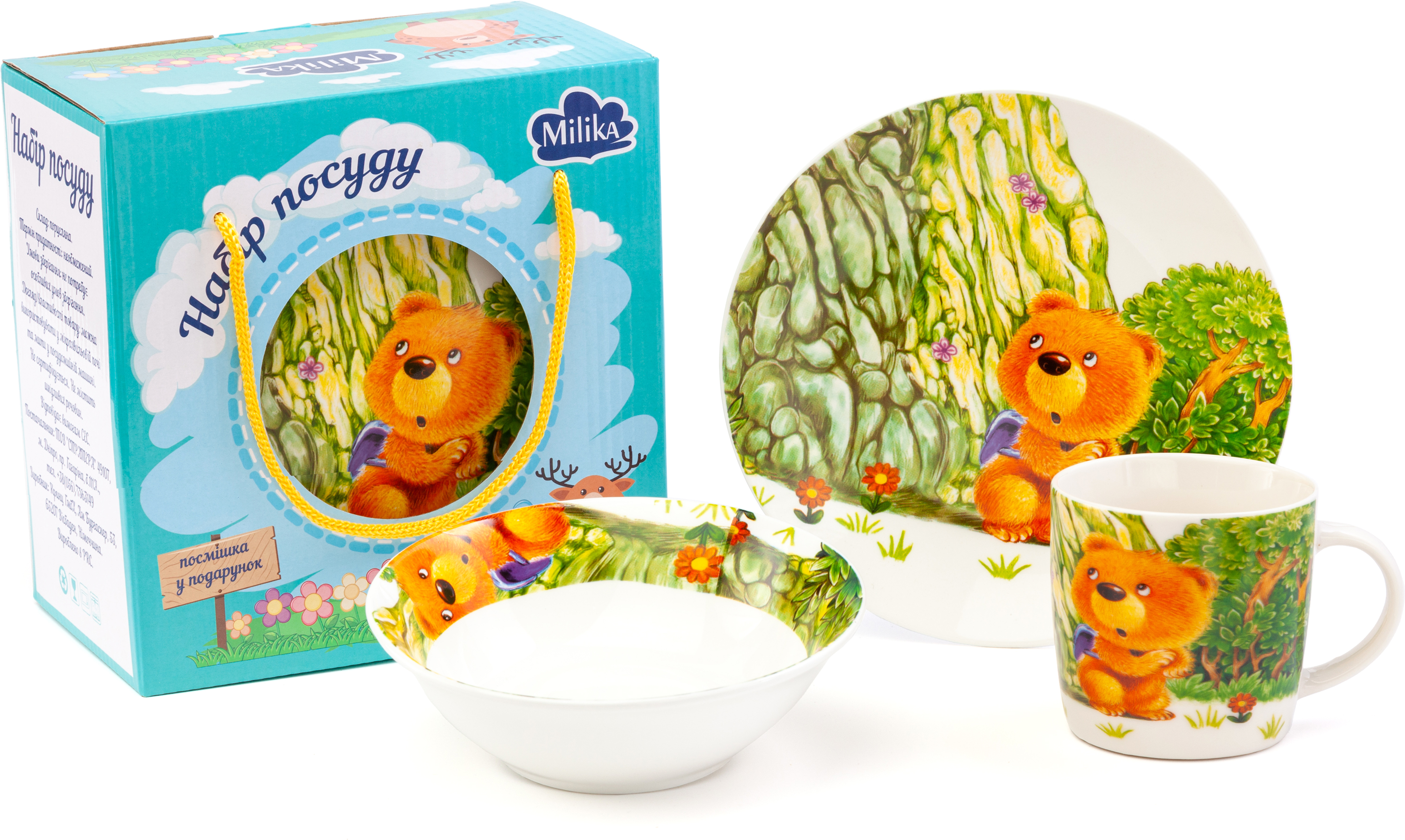 

Набор посуды для завтрака Milika Teddy Traveler 3 предмета (M0690-KS-2003)