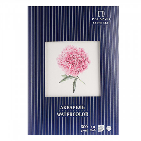 

Папка для акварели Пион А4 300г 10л