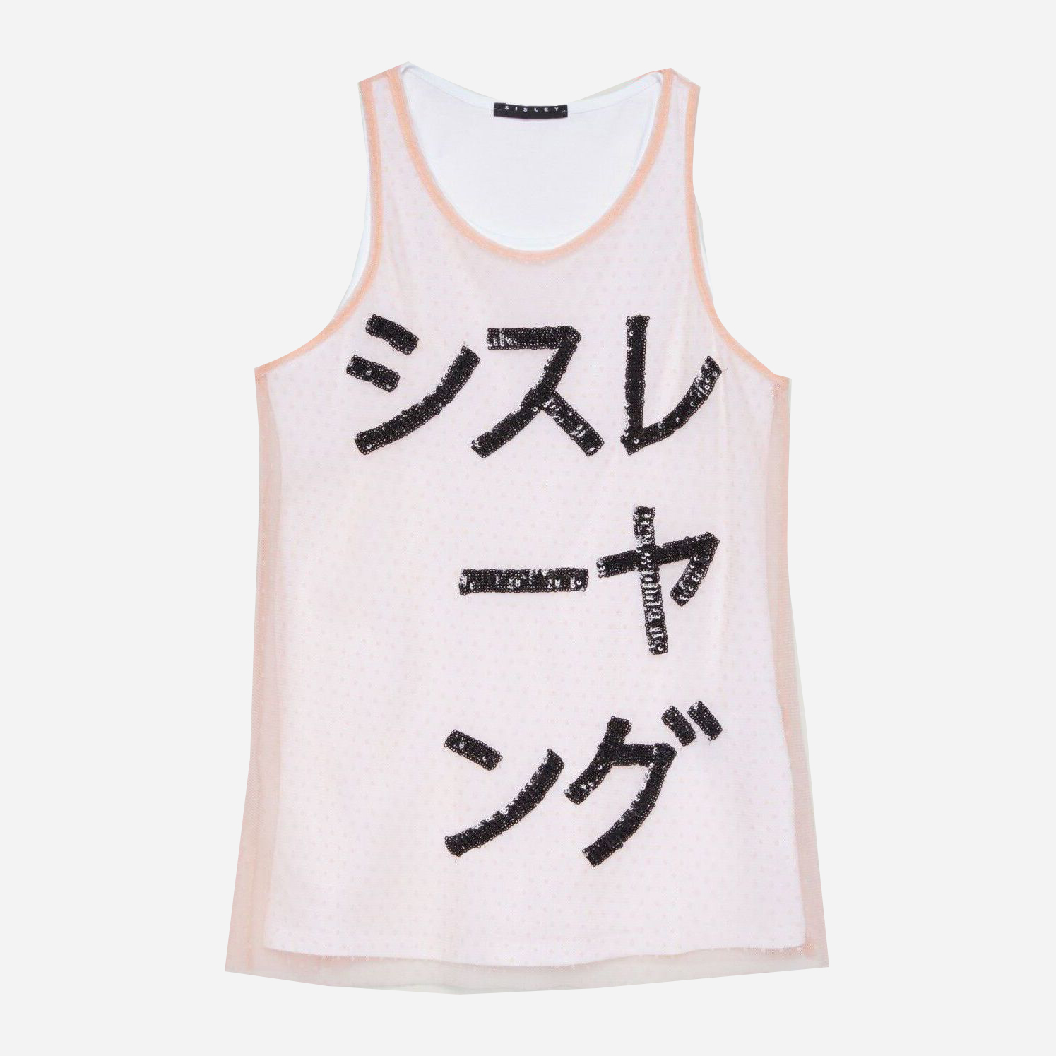 

Майка United Colors of Benetton 3096C8313.G-901 XL 150 см (8300898743167)