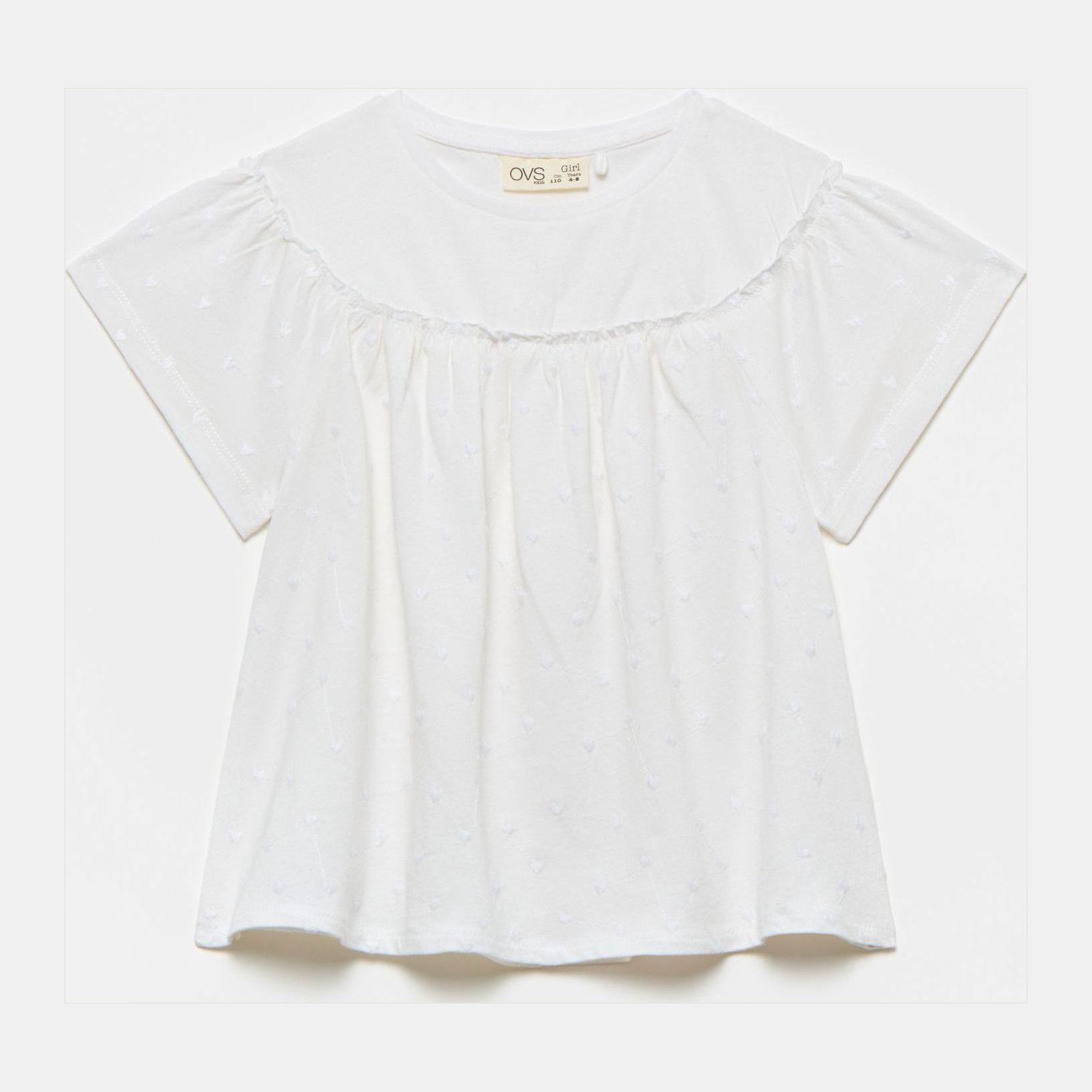 

Футболка OVS 1188553 116 см White