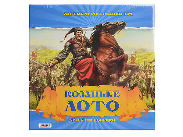 

Детская настольная игра "Казацкое лото", деревянная (укр) STRATEG (341)