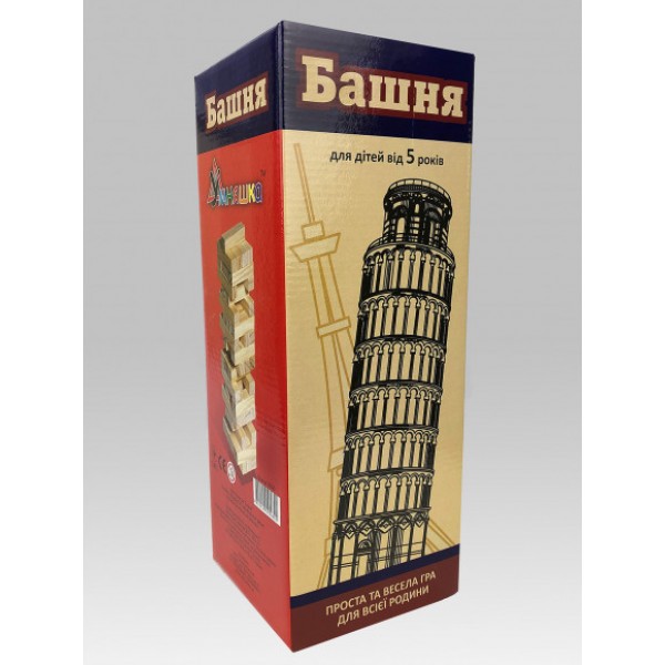 

Игра настольная "Башня" Royal настольная игра для компании всех возрастов