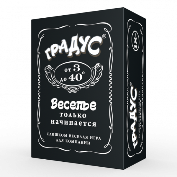 

Игра настольная для взрослых "Градус" Royal настольная игра для вечеринок и компании