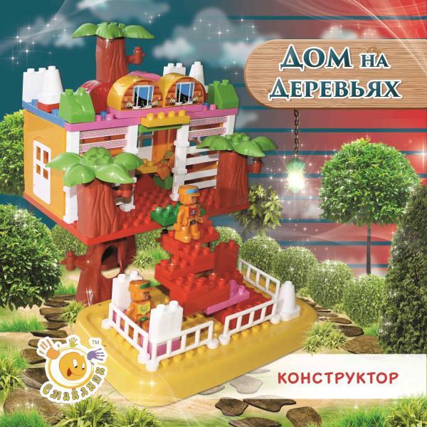 

Конструктор "Дім на дереві" мини, 43 дет. Doloni (013888/14)