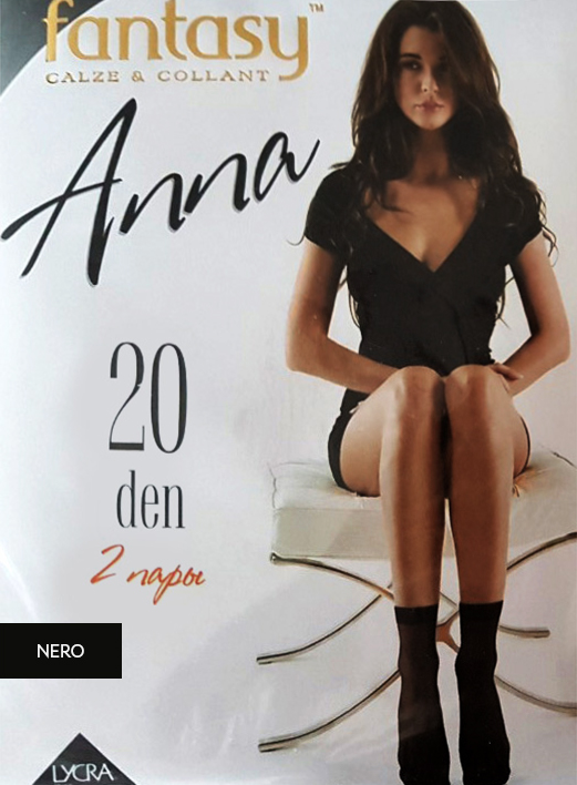 

Носки Fantasy Anna 20 Den - 2 пары Nero, Носки Fantasy Anna 20 Den 35-41 2 пары Nero