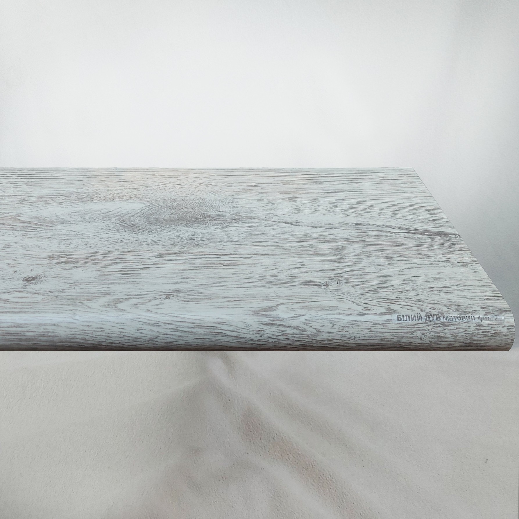 

Подоконник PLASTOLIT белый дуб матовый 500х2800 1 капинос