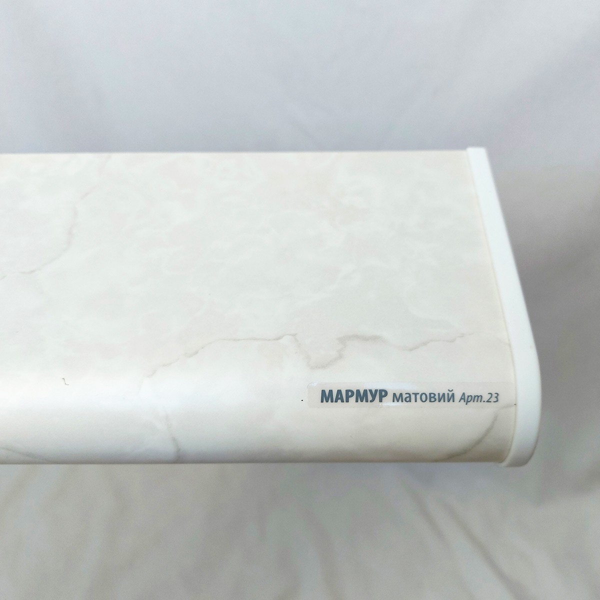 

Подоконник PLASTOLIT мрамор матовый 250х3900мм