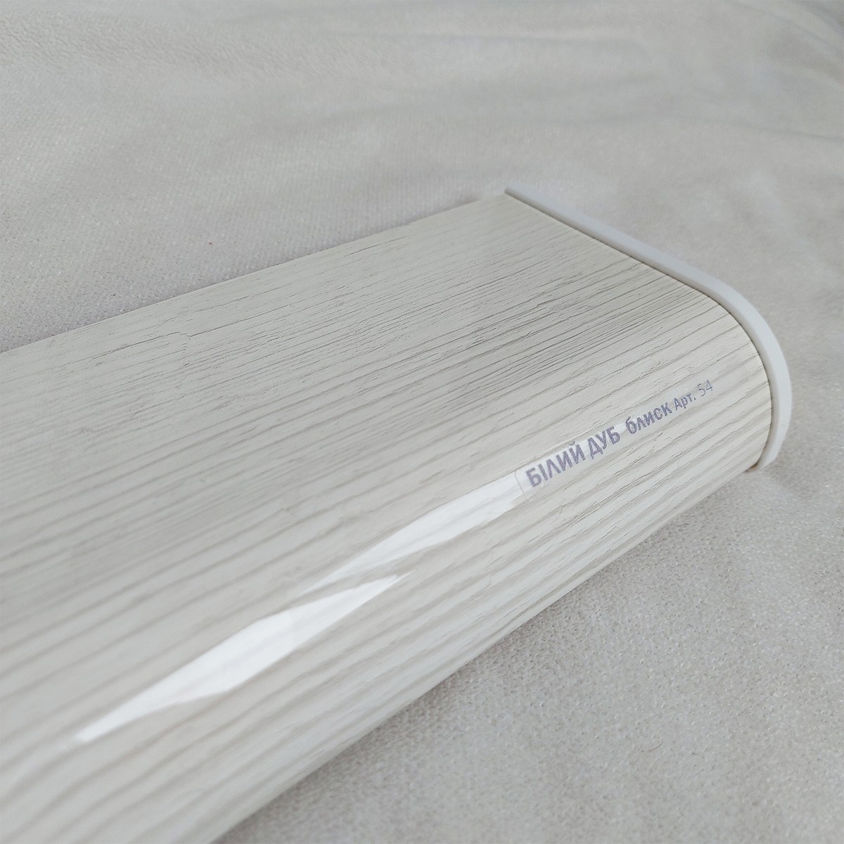 

Подоконник SAUBERG белый дуб глянец 600х1200 2 капиноса