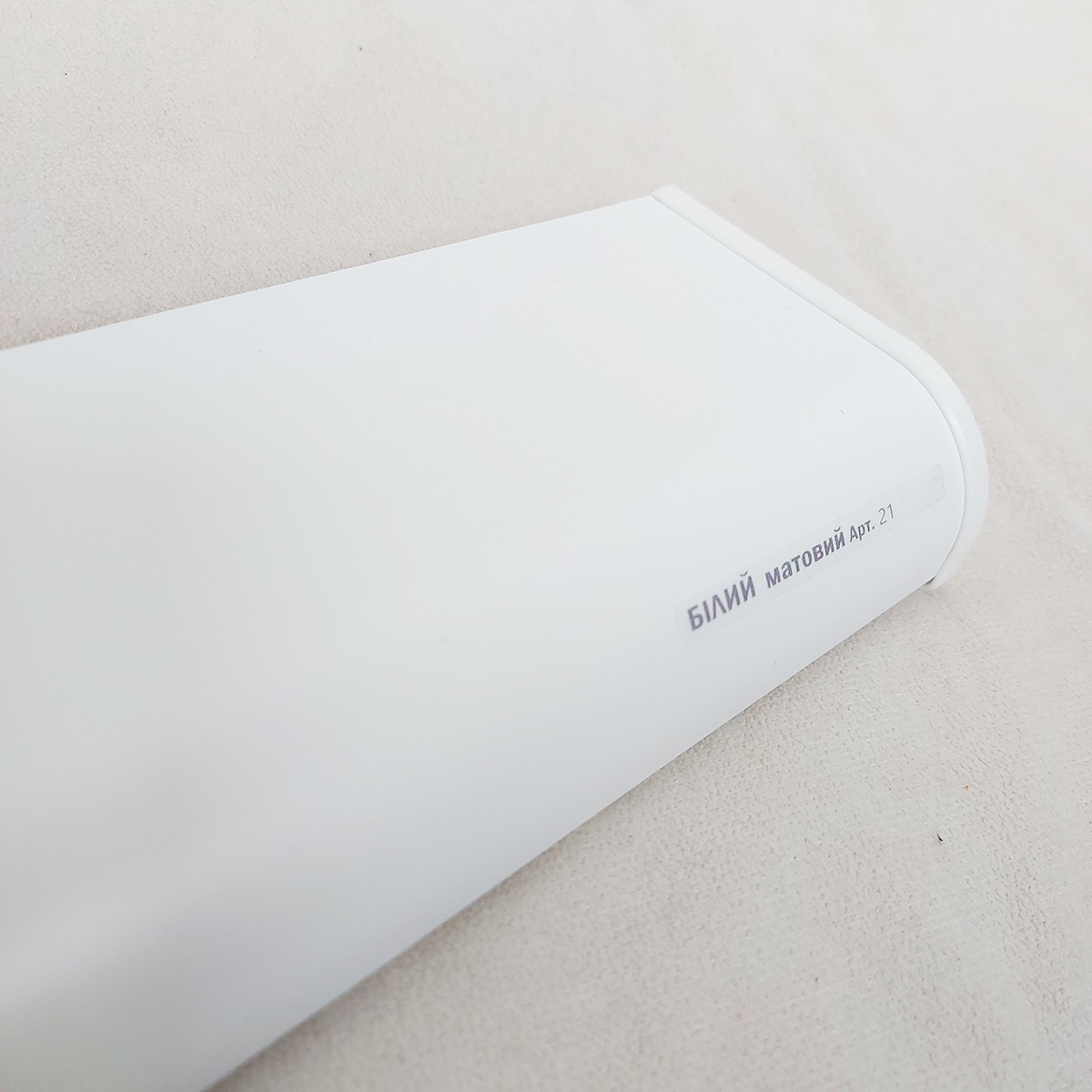 

Подоконник SAUBERG белый матовый 450х1300мм