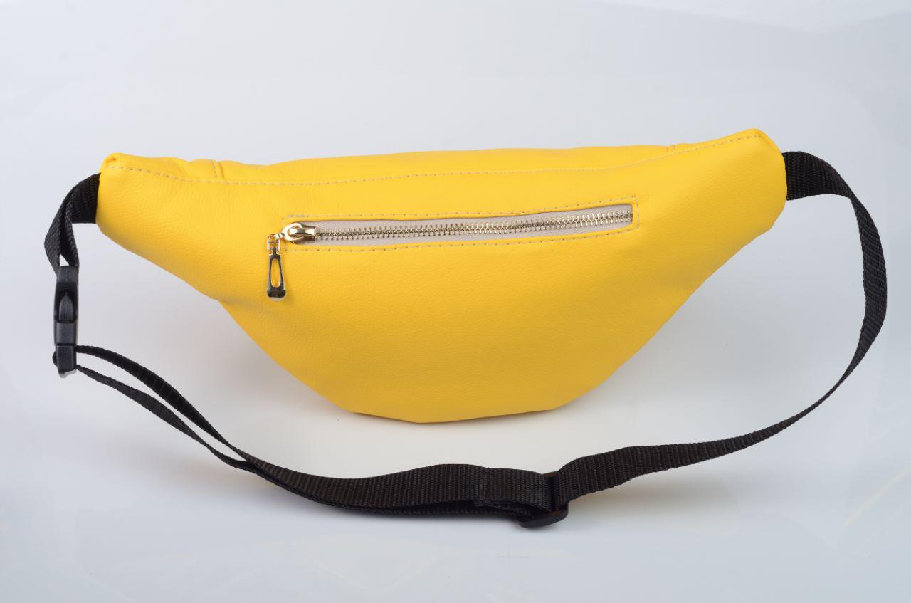 

Сумка на пояс Hoso MSO жовта, Sambag