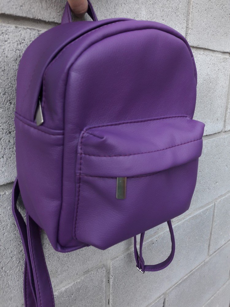 

Жіночий рюкзак Sambag Brix SB фіолетовий
