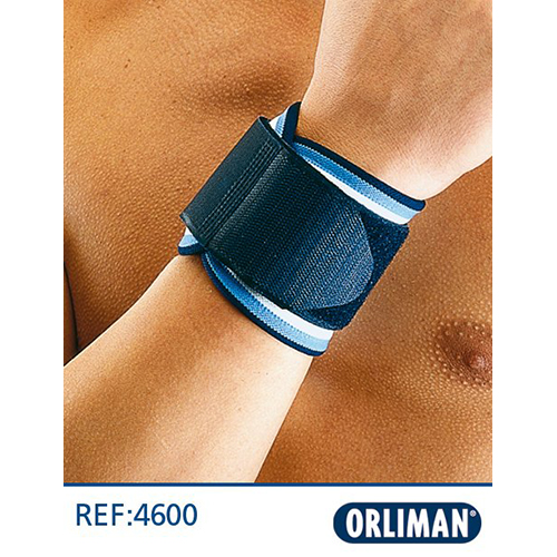 

Бандаж неопреновый 4600 Orliman Испания Синий Универсальный (1369-14134)