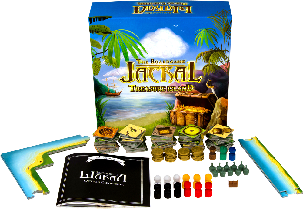

Настольная игра Магеллан Шакал с дополнением Остров Сокровищ (Jackal (+ Treasure island Expansion))