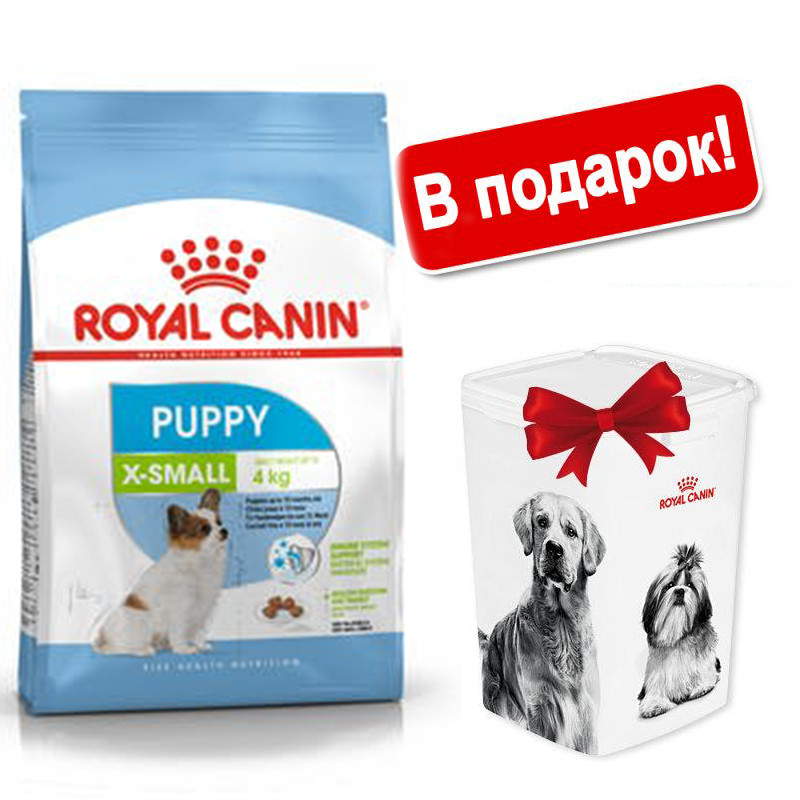 Роял канин паппи для щенков мелких пород. Royal Canin x-small Puppy. Роял Канин Puppy x small состав. Роял Канин x small Puppy для щенков мелких пород.