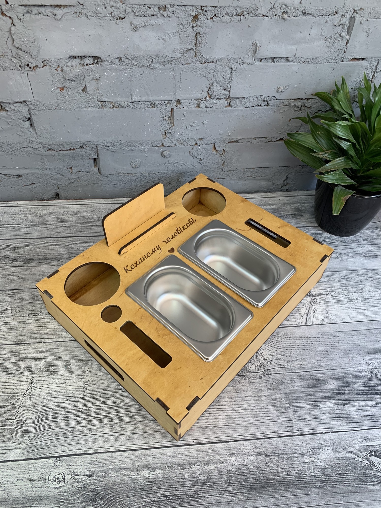 

Поднос для пива Pick Wood с подставкой для телефона (014B41539/1)