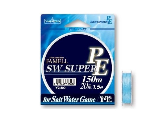 

Шнур Yamatoyo SW Super PE, Blue-PE 150m 2.5 32 lbs