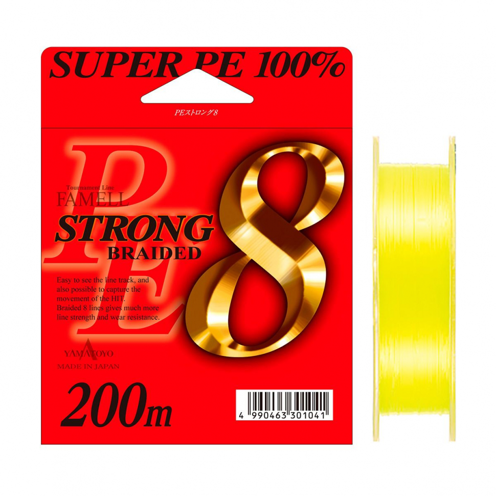 

Шнур Yamatoyo PE Strong 8 200m No. 2.5(40lb)