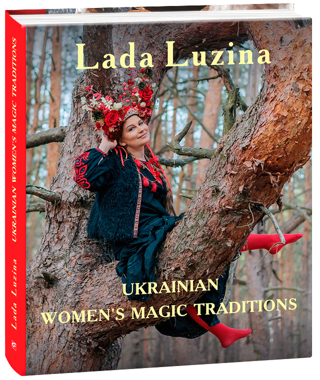 

Ukrainian women's magic traditions - Luzina L. (9789660389571)