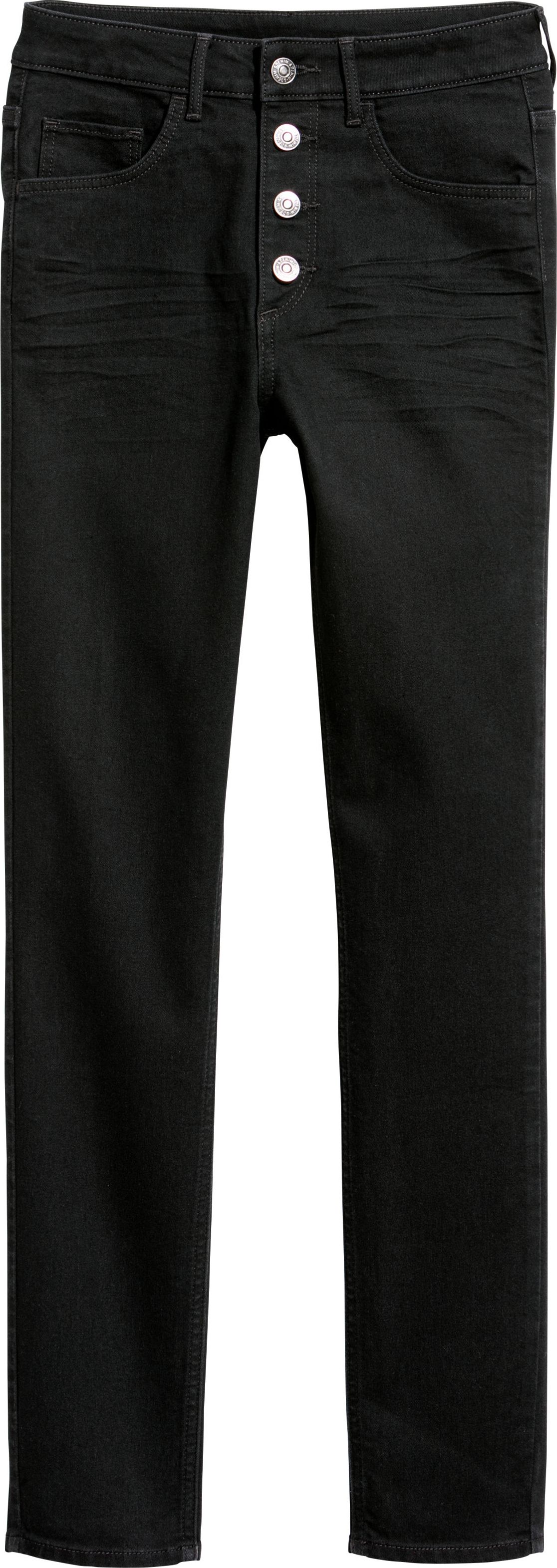 

Джинсы H&M 0615959 33 Черные