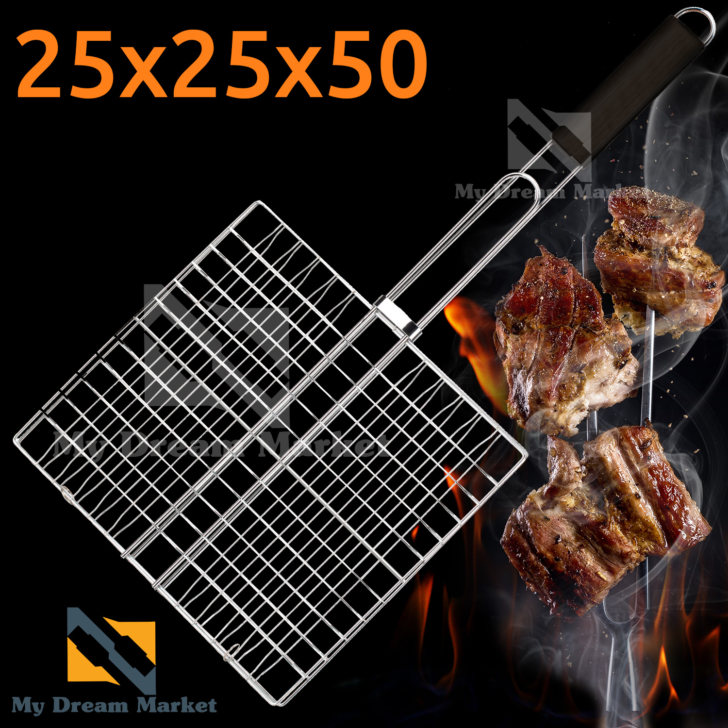 

Решетка для гриля и мангала lattice 25x25x55см для шашлыка – сетка для барбекю мяса рыбы и овощей
