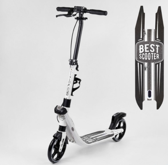 

Складной самокат Best Scooter WHITE (99643)