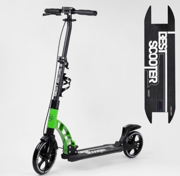 

Складной самокат Best Scooter GREEN (00079)