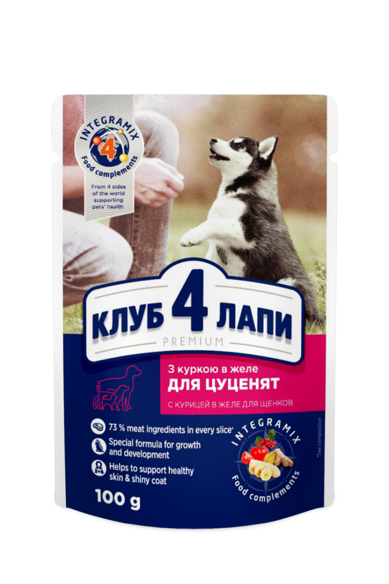 

Влажный корм для щенков Клуб 4 Лапы с курицей в желе 24 шт(упаковка) (110100up)