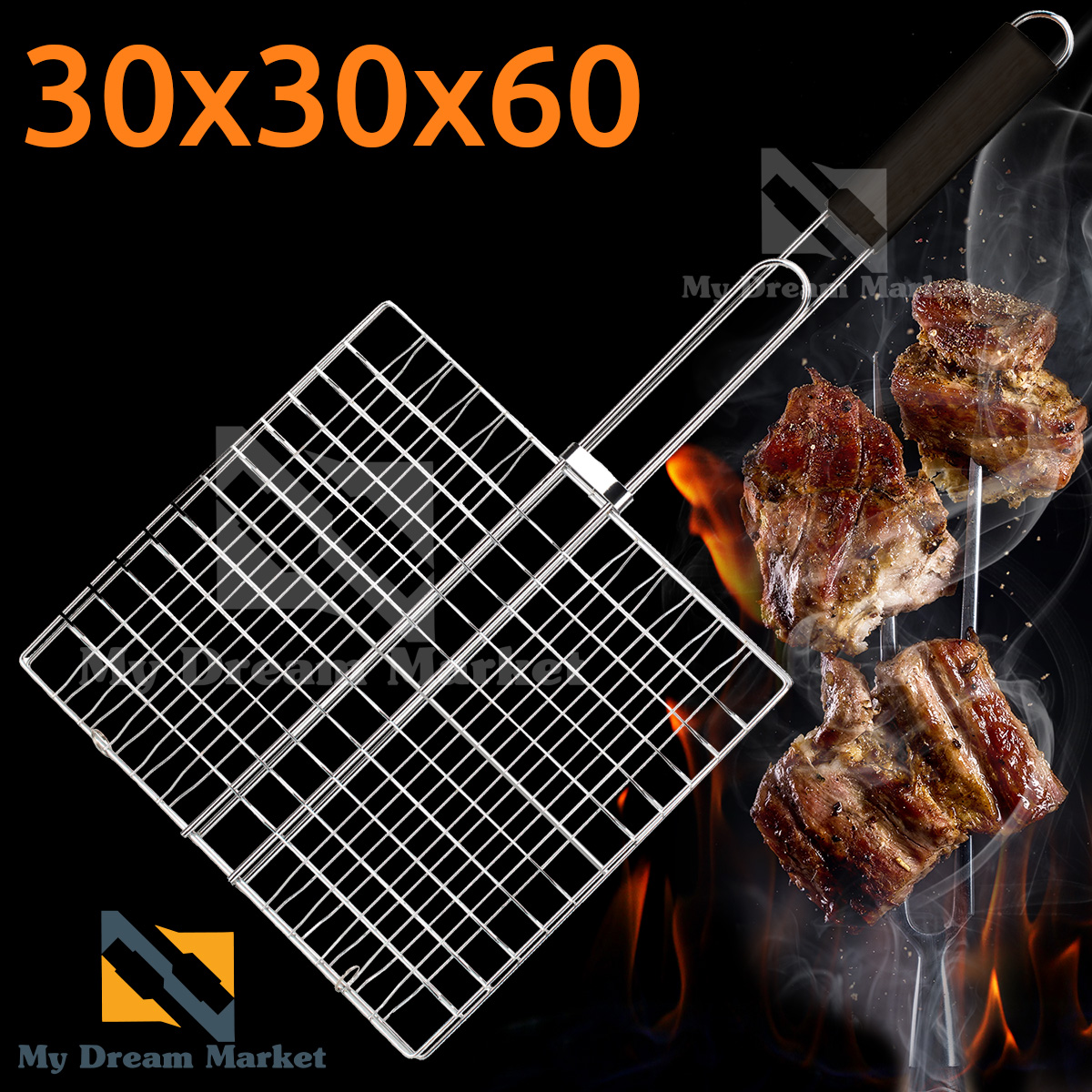 

Решетка для гриля и мангала lattice 30x30x60см для шашлыка – сетка для барбекю мяса рыбы и овощей