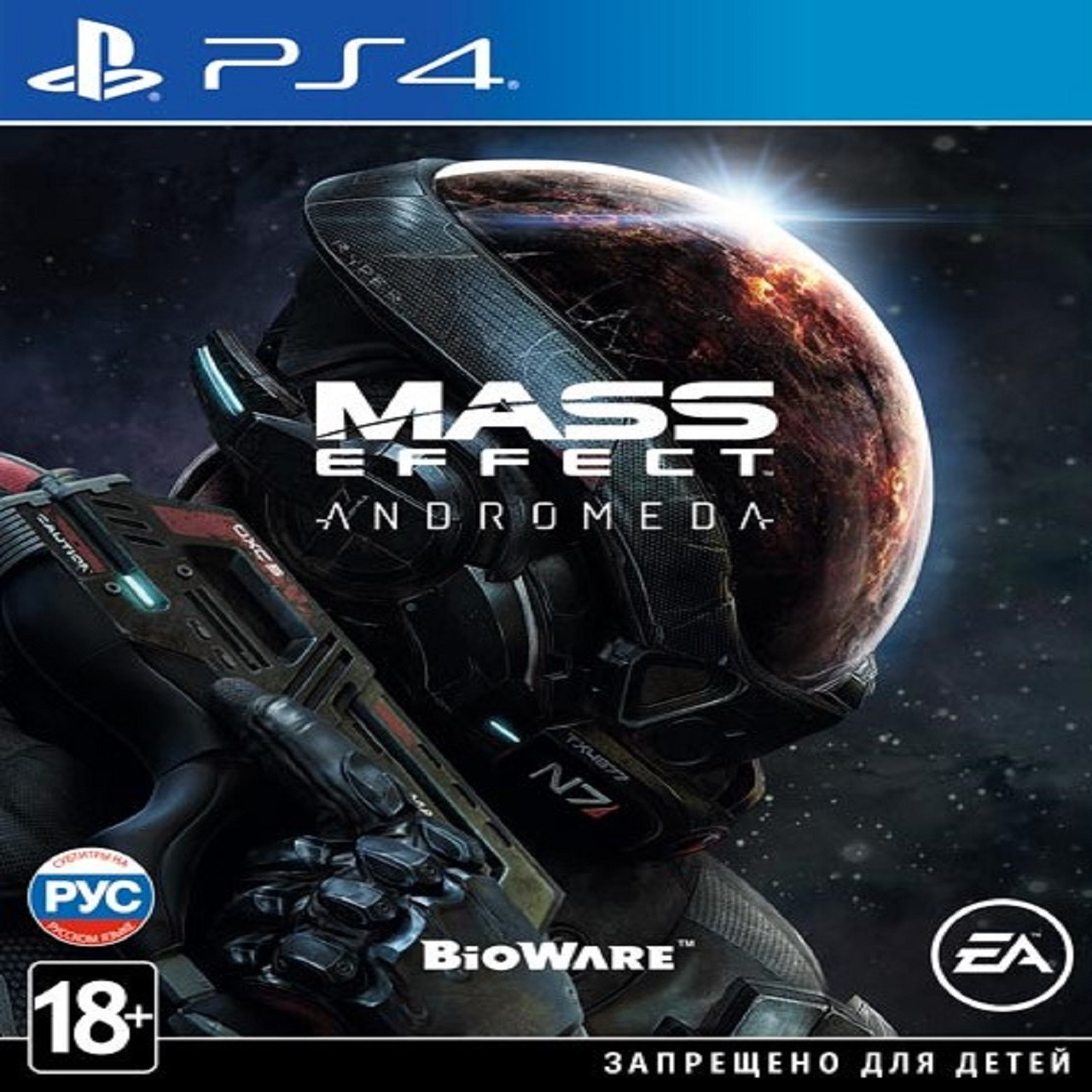 

Mass Effect:Andromeda (російські субтитри) PS4