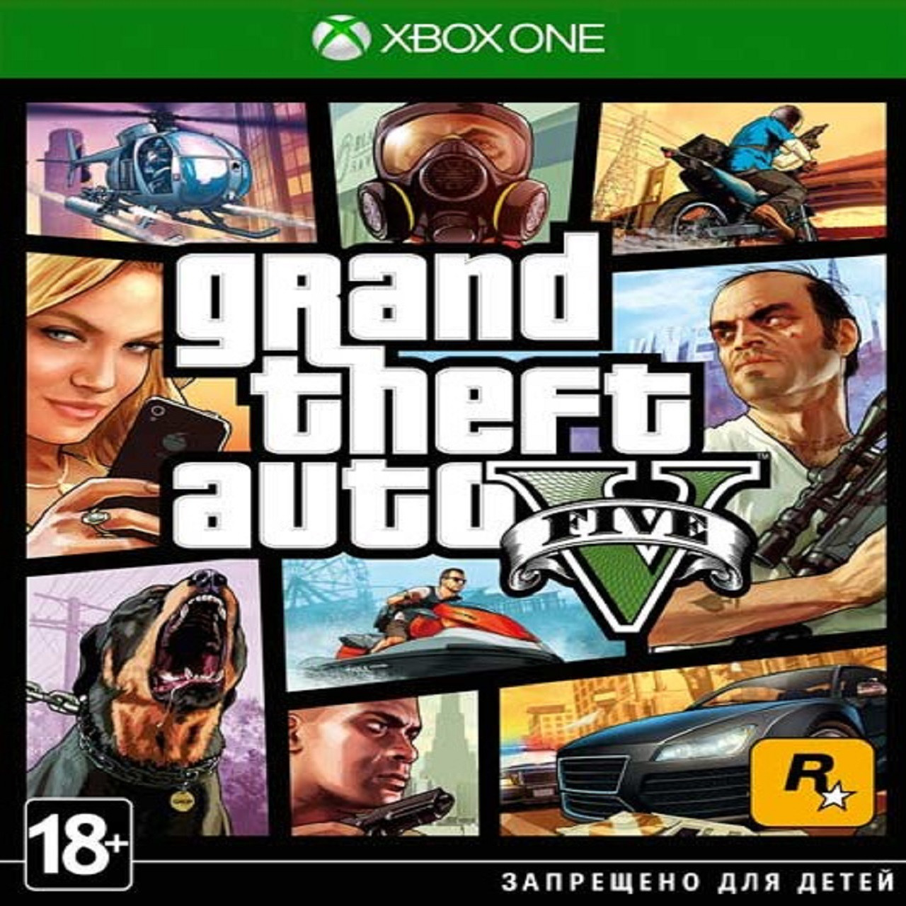 Gta 5 for xbox one купить фото 117